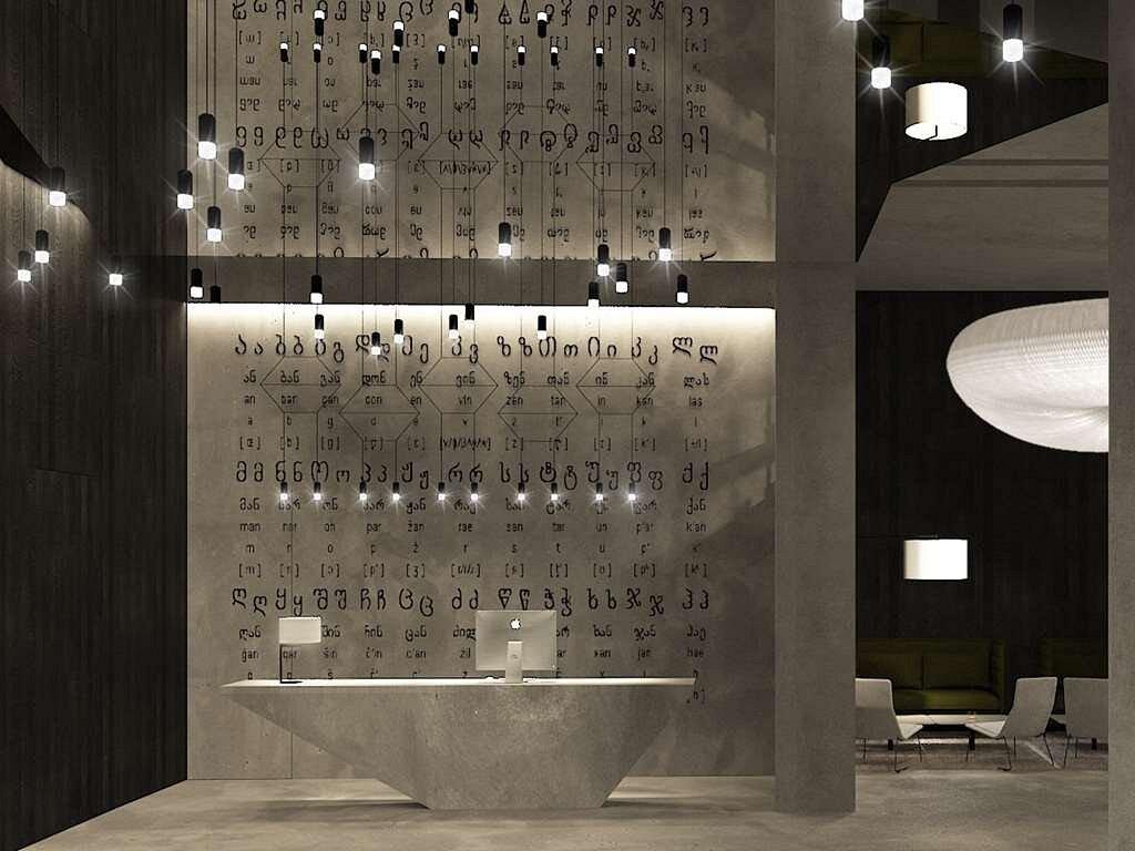 Golden Tulip Design Tbilisi Hotel Exterior photo